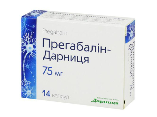 Цены на Прегабалин-Дарница капс. 75 мг №14 (7х2)