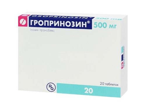 Цены на Гропринозин табл. 500 мг №20 (10х2)