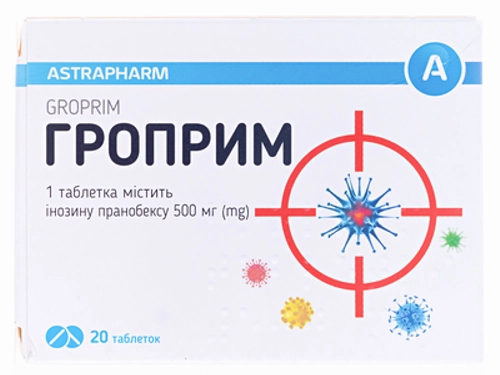 Ціни на Гроприм табл. 500 мг №20 (10х2)