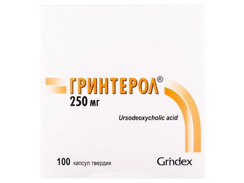 Цены на Гринтерол капс. тверд. 250 мг №100 (10х10)