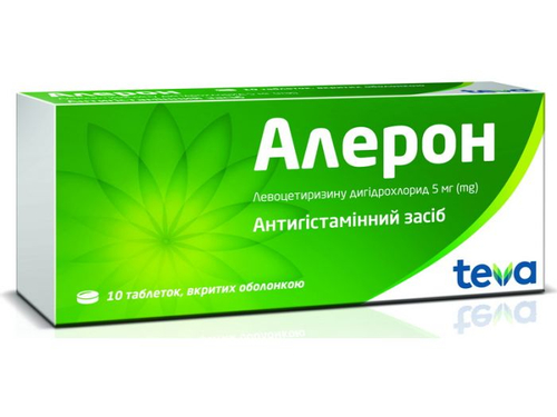 Ціни на Алерон табл. в/о 5 мг №10