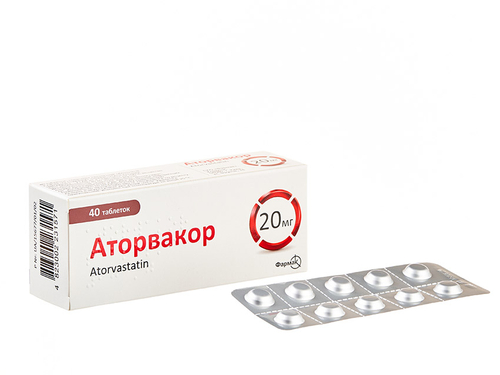 Ціни на Аторвакор табл. в/плів. обол. 20 мг №40 (10х4)