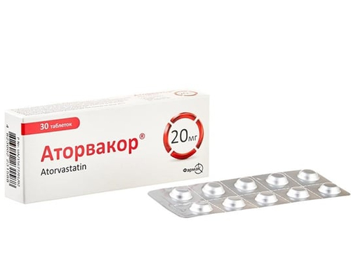 Цены на Аторвакор табл. п/о 20 мг №30 (10х3)