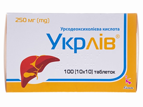 Ціни на Укрлів табл. 250 мг №100 (10х10)