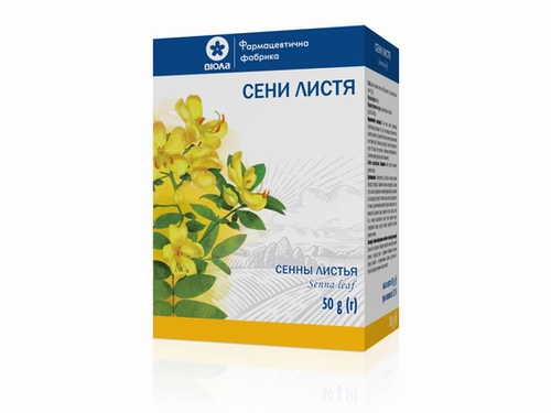 Цены на Сенны листья 50 г