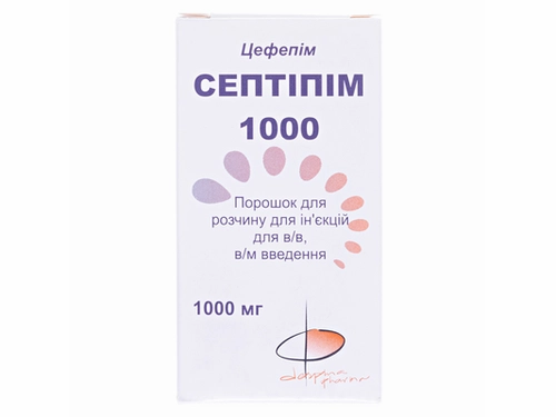Цены на Септипим пор. для раствора для ин. 1000 мг фл. №1