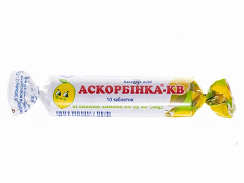 Ціни на Аскорбінка-КВ табл. лимон 25 мг №10