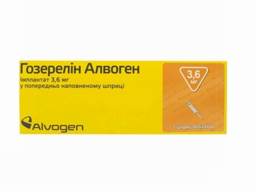 Ціни на Гозерелін Зентіва імплантат 3,6 мг шприц №1