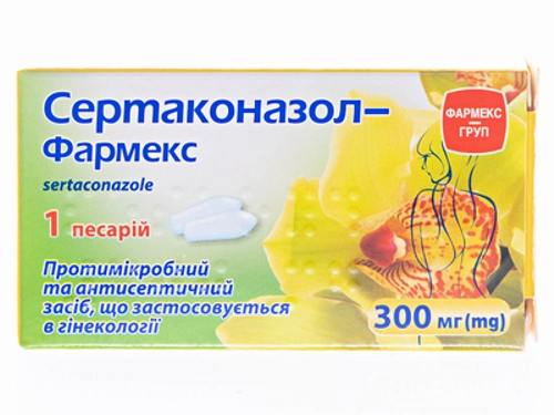 Ціни на Сертаконазол-Фармекс песарії 300 мг №1