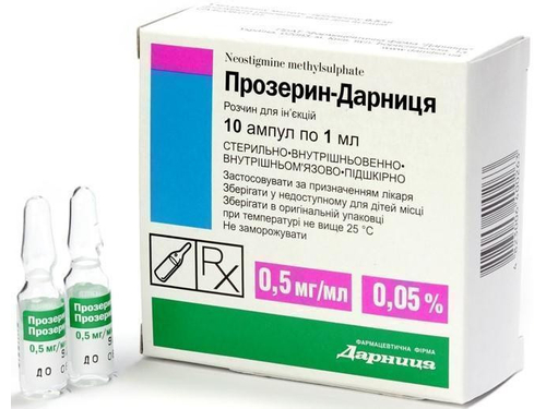 Ціни на Прозерин-Дарниця розчин для ін. 0,5 мг/мл амп. 1 мл №10