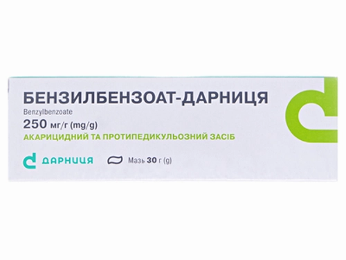 Ціни на Бензилбензоат-Дарниця мазь 250 мг/г туба 30 г