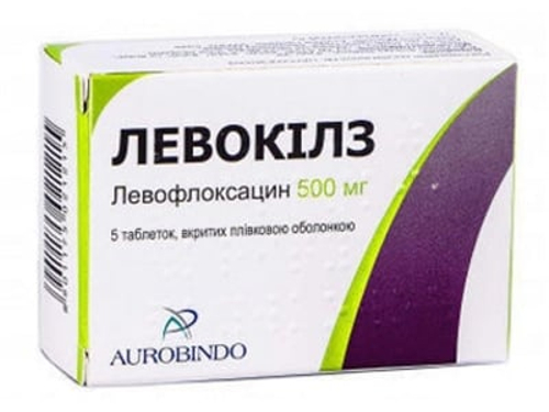 Ціни на Левокілз табл. в/о 500 мг №5