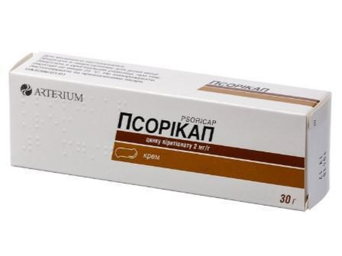 Ціни на Псорікап крем 2 мг/г туба 30 г