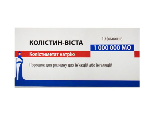 Ціни на Колістин-Віста пор. для розчину для ін. та інг. 1 млн. МО фл. №10