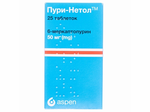 Ціни на Пури-нетол табл. 50 мг фл. №25