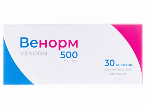 Ціни на Венорм табл. в/о 500 мг №30 (10х3)