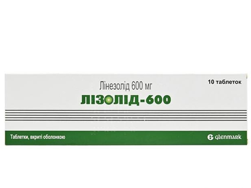 Цены на Лизолид-600 табл. п/о 600 мг №10