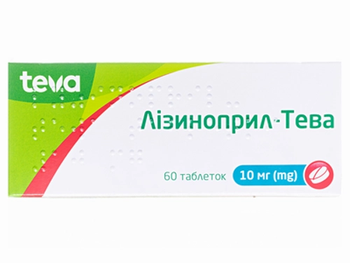 Ціни на Лізиноприл-Тева табл. 10 мг №60 (10х6)