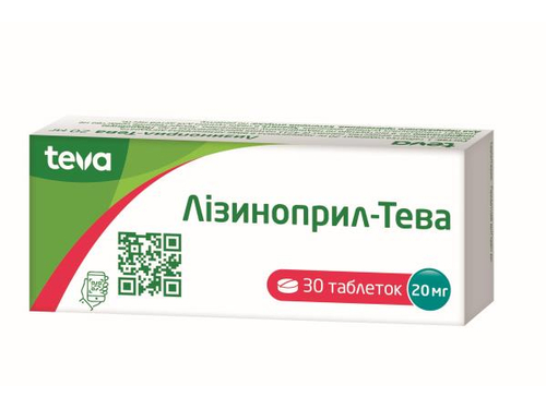 Лизиноприл-Тева табл. 20 мг №30 (10х3)