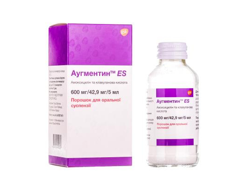 Цены на Аугментин ES пор. для орал. сусп. 600 мг/42,9 мг/5 мл фл. 100 мл