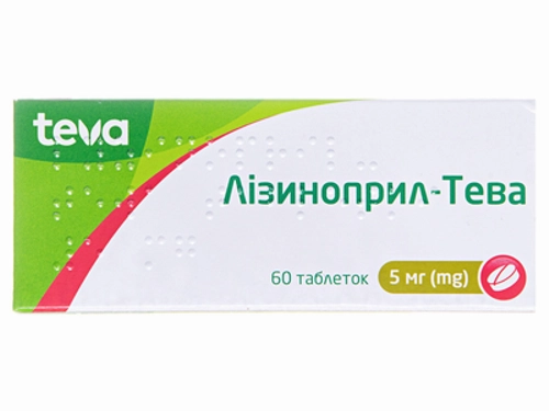 Ціни на Лізиноприл-Тева табл. 5 мг №60 (10х6)