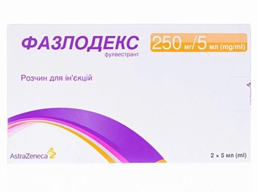 Ціни на Фазлодекс розчин для ін. 250 мг/5 мл 5 мл шприц №2