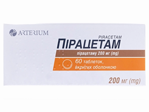 Ціни на Пірацетам табл. в/о 200 мг №60 (10х6)
