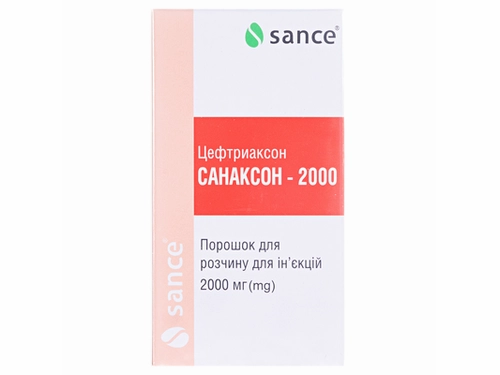 Ціни на Санаксон-2000 пор. для розчину для ін. 2000 мг фл. №1