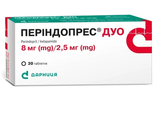 Цены на Периндопрес Дуо табл. 8 мг/2,5 мг №30 (10х3)
