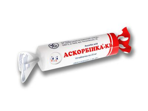 Цены на Аскорбинка-КВ табл. 25 мг №10