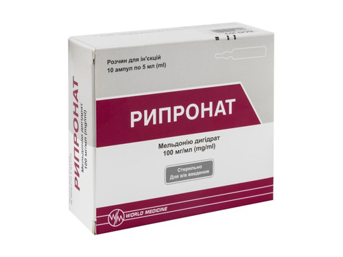 Цены на Рипронат раствор для ин. 100 мг/мл амп. 5 мл №10