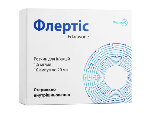 Ціни на Флертіс розчин для ін. 1,5 мг/мл амп. 20 мл №10