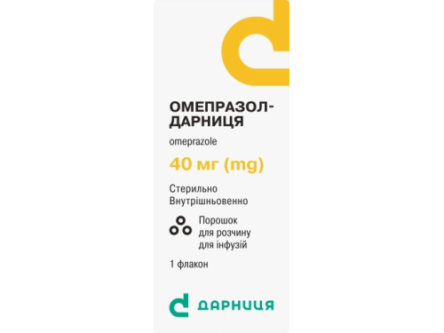 Ціни на Омепразол-Дарниця пор. для розчину для інф. фл. 40 мг №1