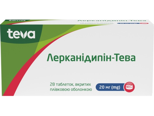 Цены на Лерканідипін-Тева табл. п/о 20 мг №28 (14х2)