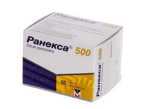Ціни на Ранекса 500 табл. 500 мг №60 (10х6)