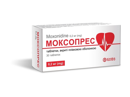 Ціни на Моксопрес табл. в/о 0,2 мг №30 (10х3)