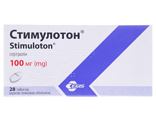 Ціни на Стимулотон табл. в/о 100 мг №28 (14х2)