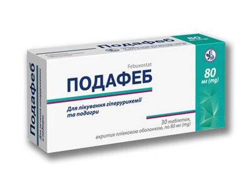 Ціни на Подафеб табл. в/о 80 мг №30 (10х3)