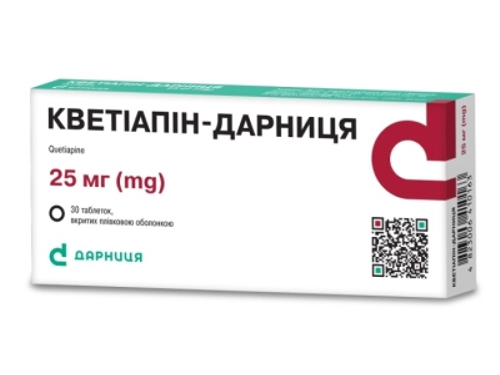 Ціни на Кветіапін-Дарниця табл. в/о 25 мг №30 (10х3)