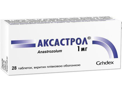 Аксастрол табл. п/о 1 мг №28 (14х2)