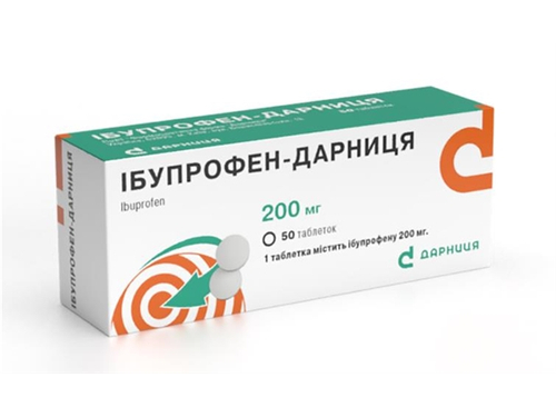 Ціни на Ібупрофен-Дарниця табл. 200 мг №50 (10х5)