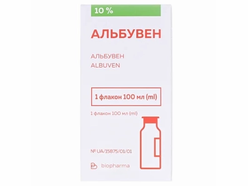 Цены на Альбувен раствор для инф. 10% фл. 100 мл