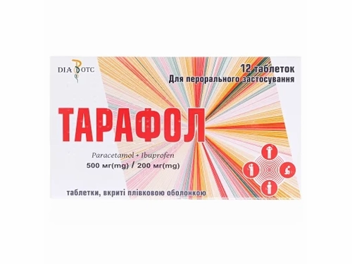 Ціни на Тарафол табл. в/о 500 мг/200 мг №12