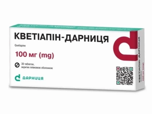 Цены на Кветиапин-Дарница табл. п/о 100 мг №30 (10х3)