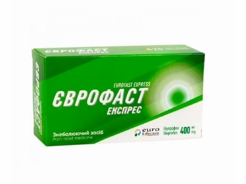 Цены на Еврофаст экспресс капс. мягкие 400 мг №20 (10х2)
