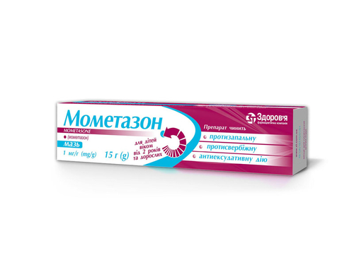 Цены на Мометазон-Здоровье мазь 1 мг/г туба 15 г