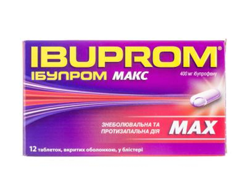 Ціни на Ібупром Макс табл. в/о 400 мг №12
