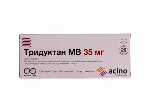Ціни на Тридуктан МВ табл. в/о 35 мг №20