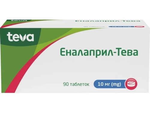 Цены на Эналаприл-Тева табл. 10 мг №90 (10х9)
