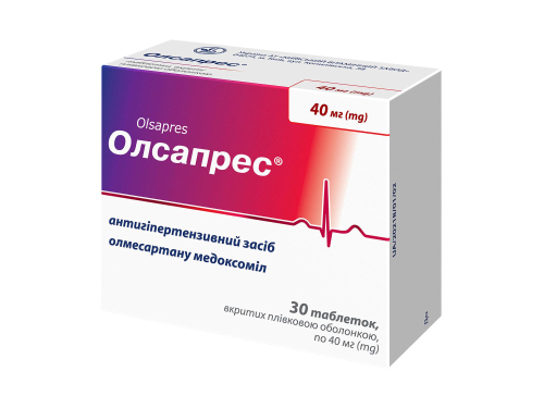 Ціни на Олсапрес табл. в/о 40 мг №30 (10х3)